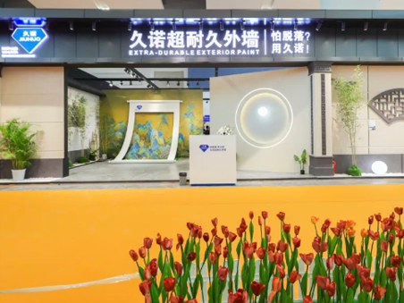 完美收官|(zhì)久諾超耐久外墻引爆廣州建博會(huì)，引領(lǐng)高端外墻裝飾新風(fēng)尚！